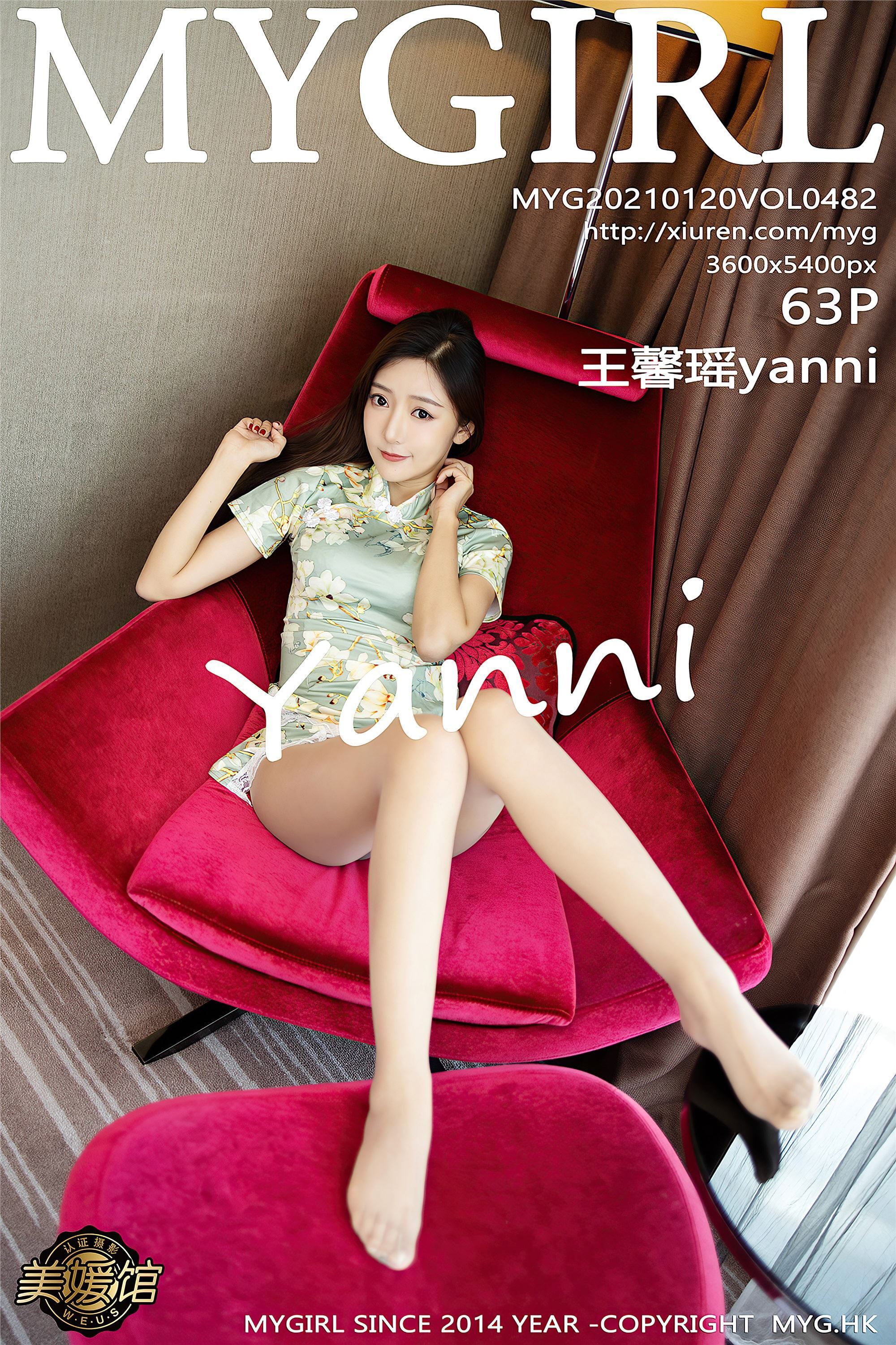 MyGirl美媛馆  2021.01.20 VOL.482 王馨瑶yanni